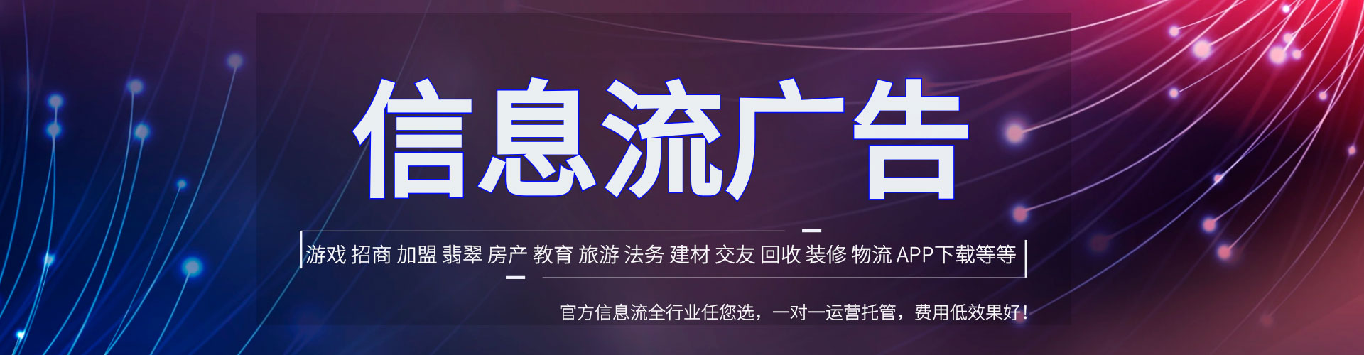 万州百度竞价排名