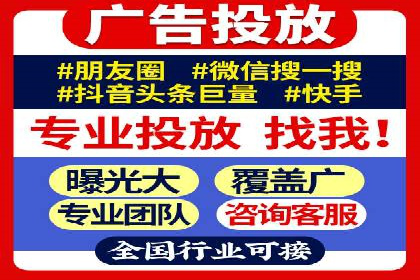 百度竞价案例：精准定位目标客户的秘诀